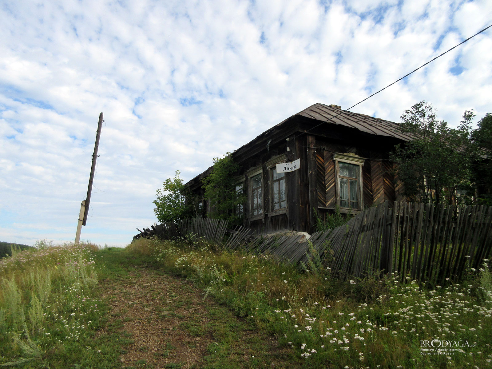 Dvurechensk